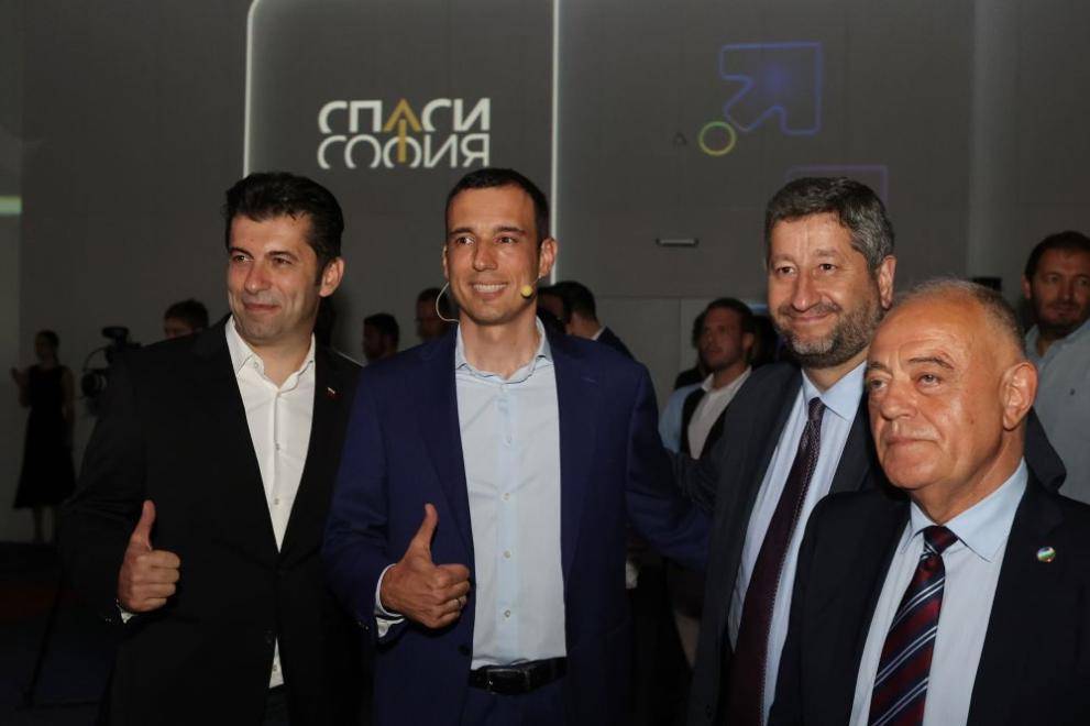  Кирил Петков, Васил Терзиев, Христо Иванов, Атанас Атанасов 